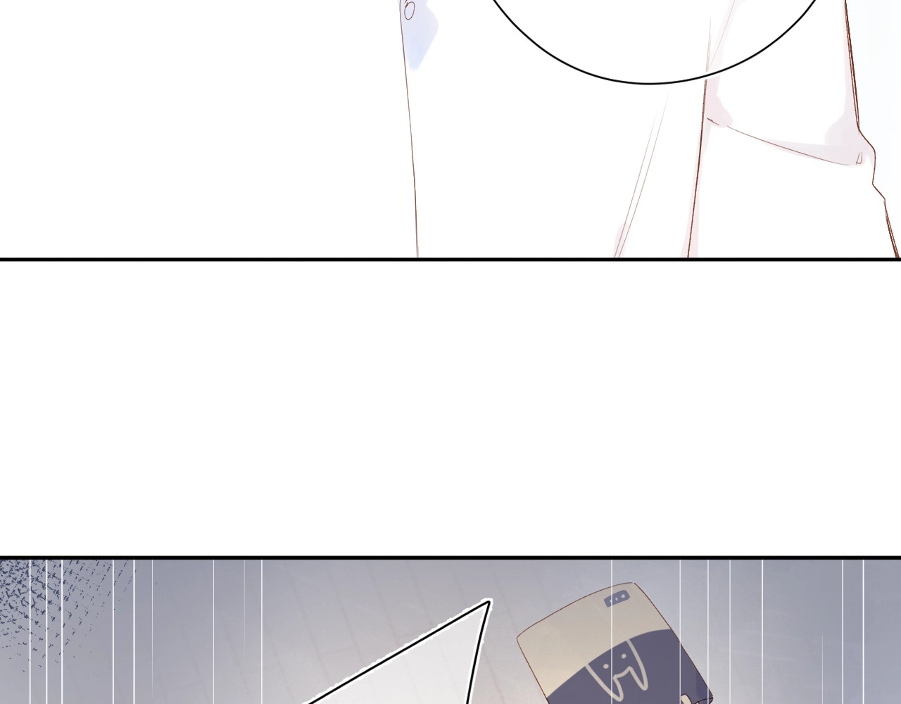 第76话 再次相见 第 9 页