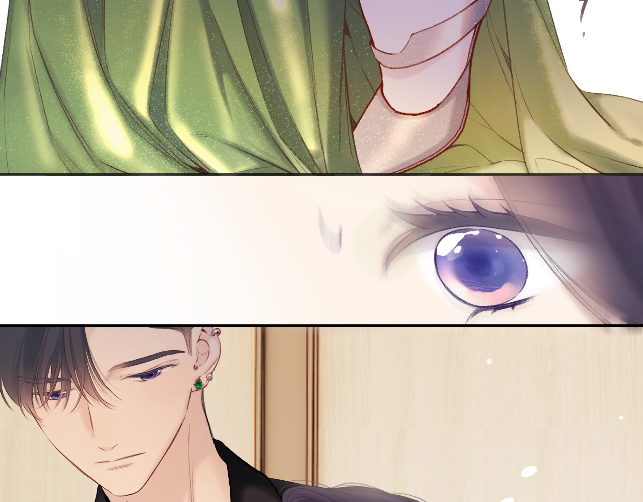 第138话 完整 第 34 页