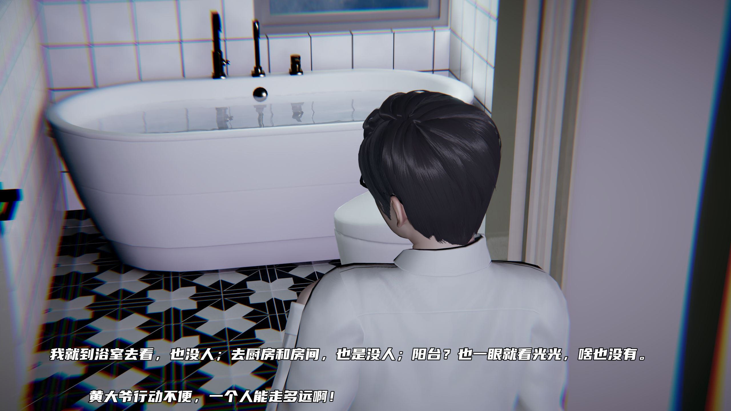 第04章 第 154 页