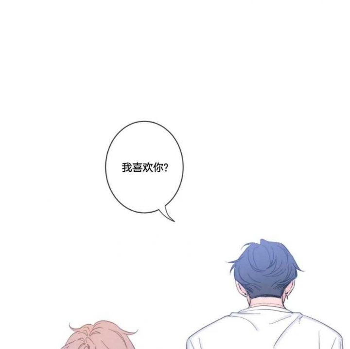 第24话 越线 第 30 页