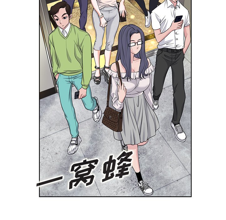 第1话 第 59 页