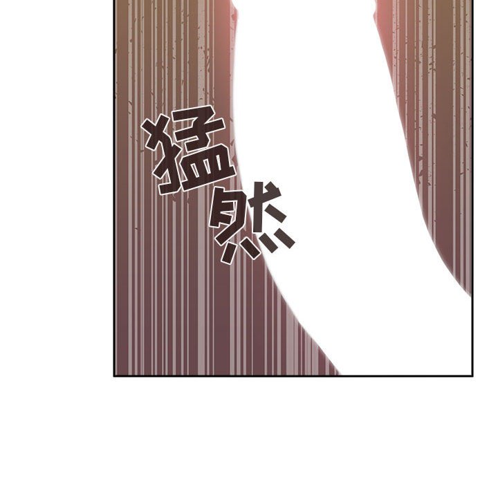 第21话 第 118 页