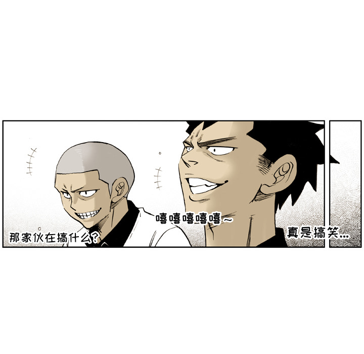 第1话 第 108 页