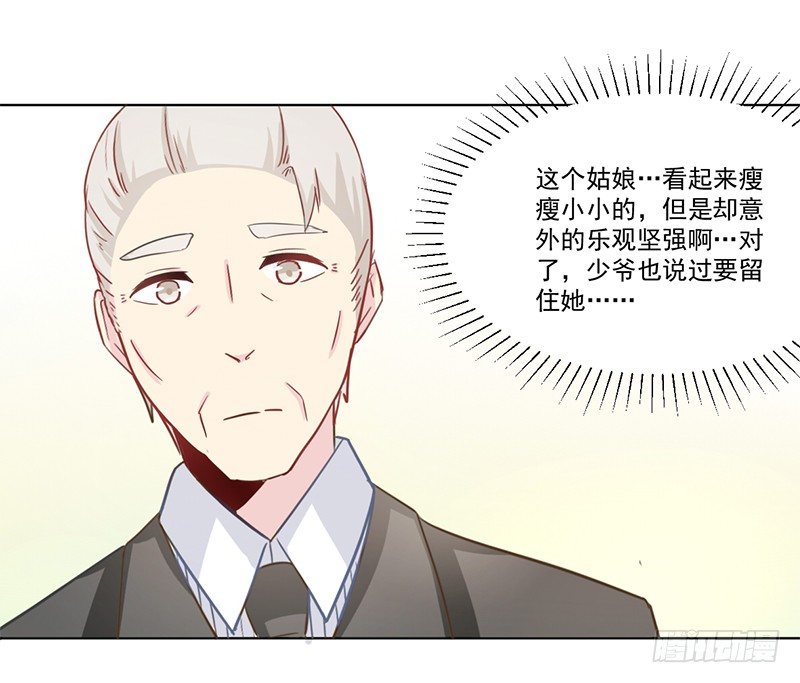 011 今天什么日子 第 4 页