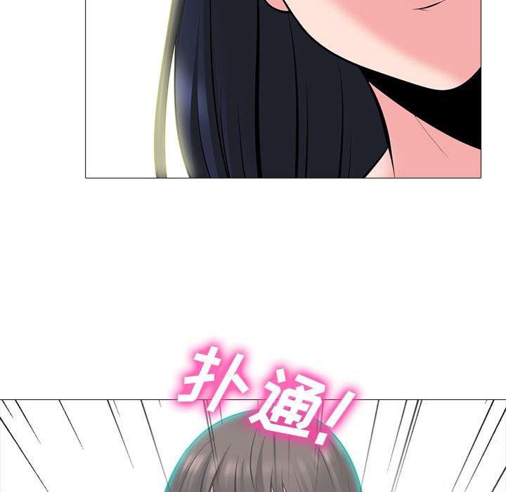 第85话 第 22 页