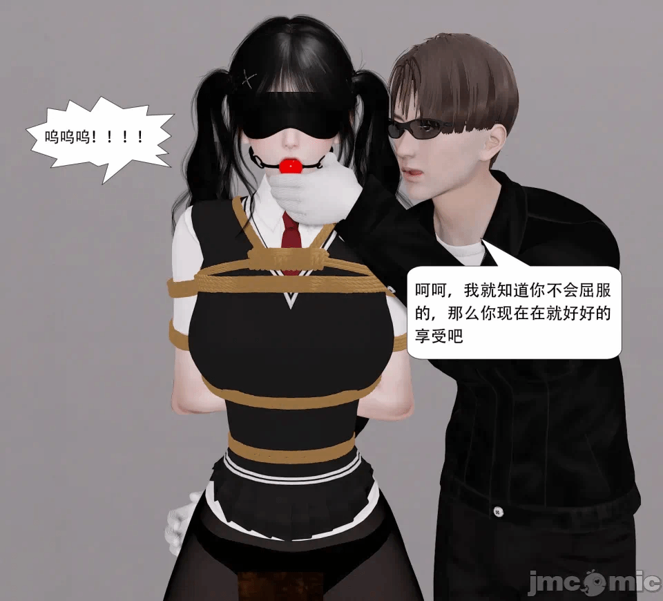 第一话 第 553 页