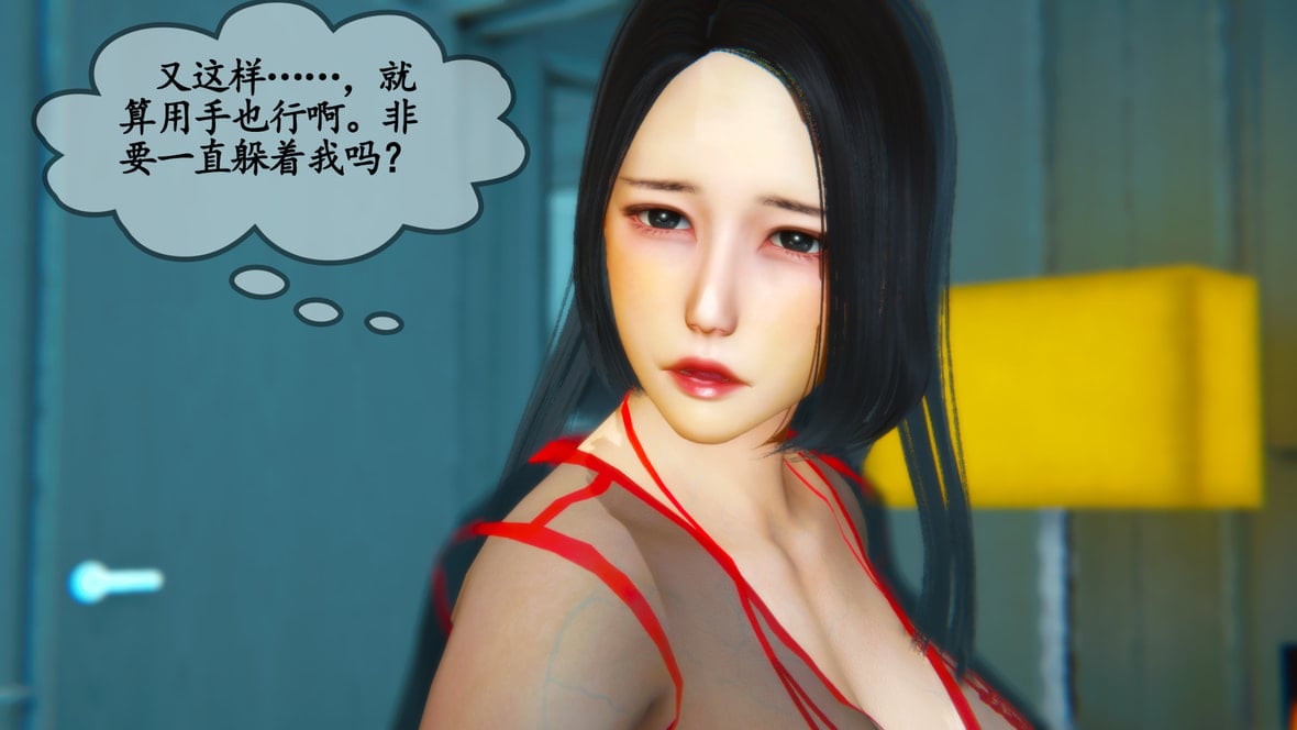 第1话 第 39 页