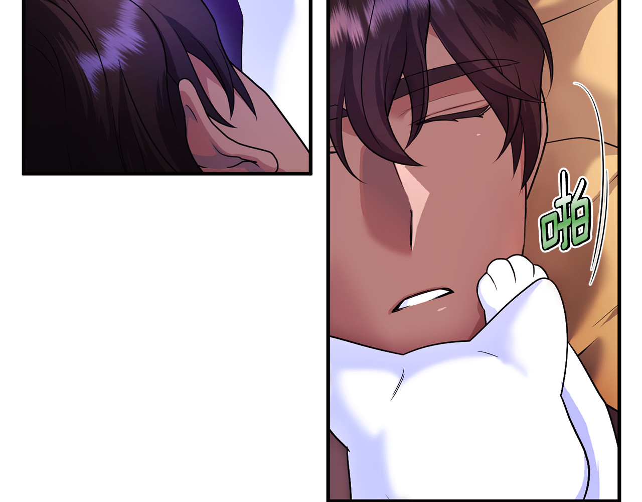 第3话 摇身一变成了预言猫 第 267 页