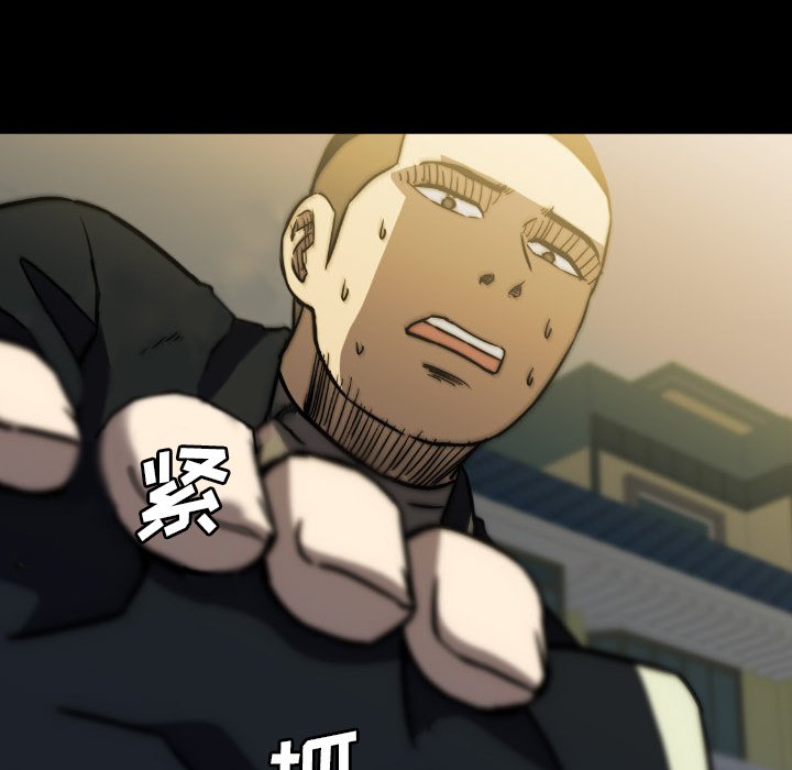 第 42 话 第 136 页