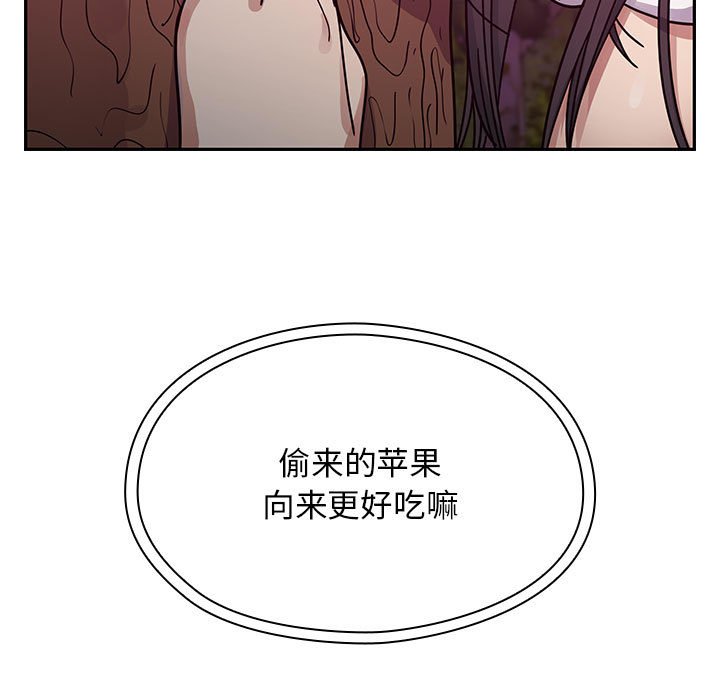 第21话 第 49 页