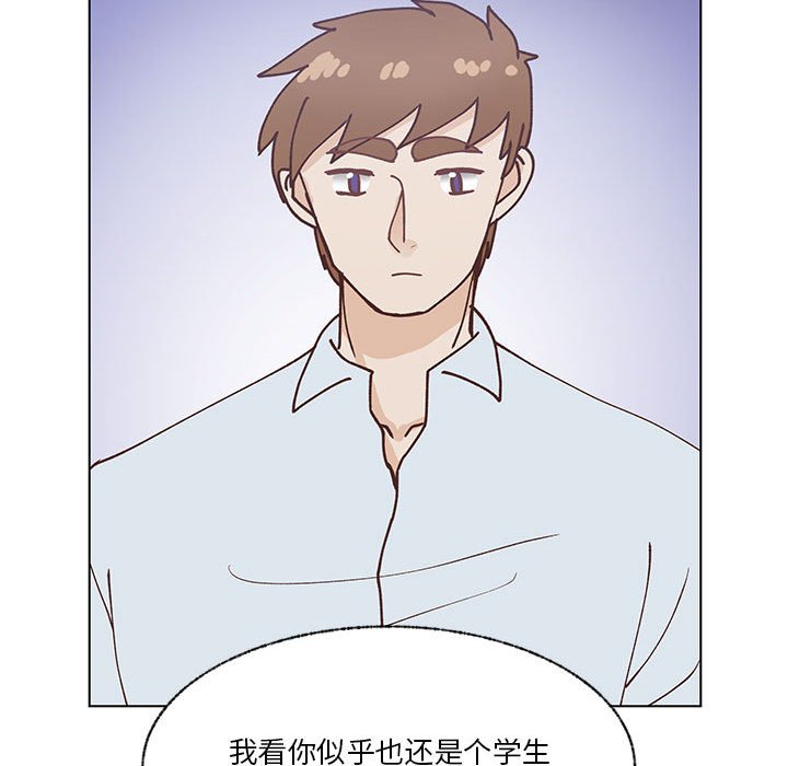 第99话 第 77 页