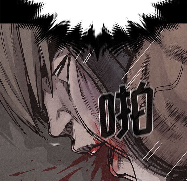 第33话 第 46 页