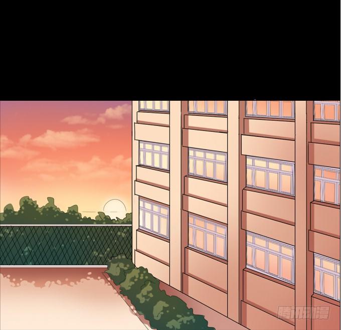 12-新来的转校生？！ 第 11 页