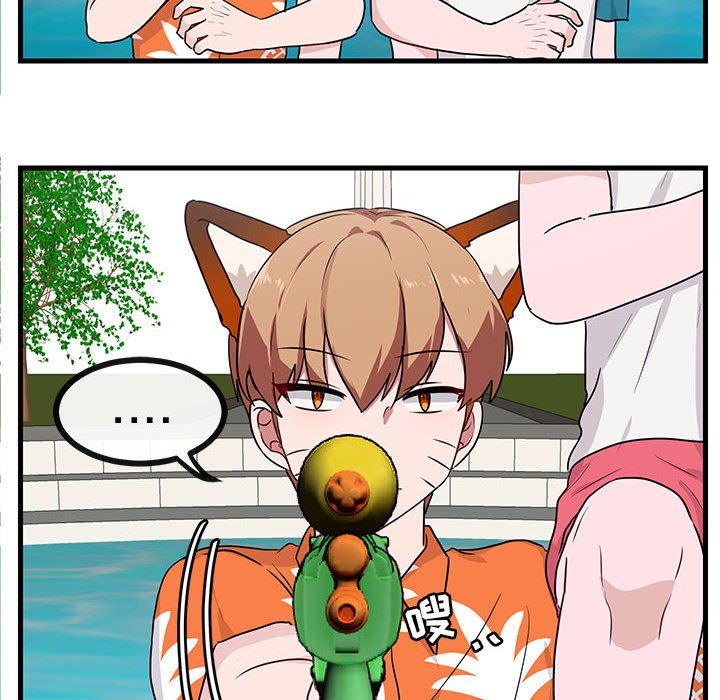 第36话 第 28 页