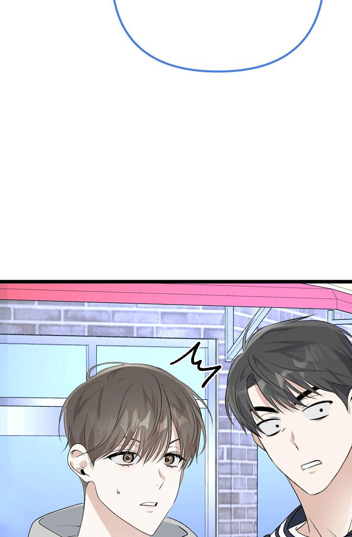 第9话 朋友 第 36 页
