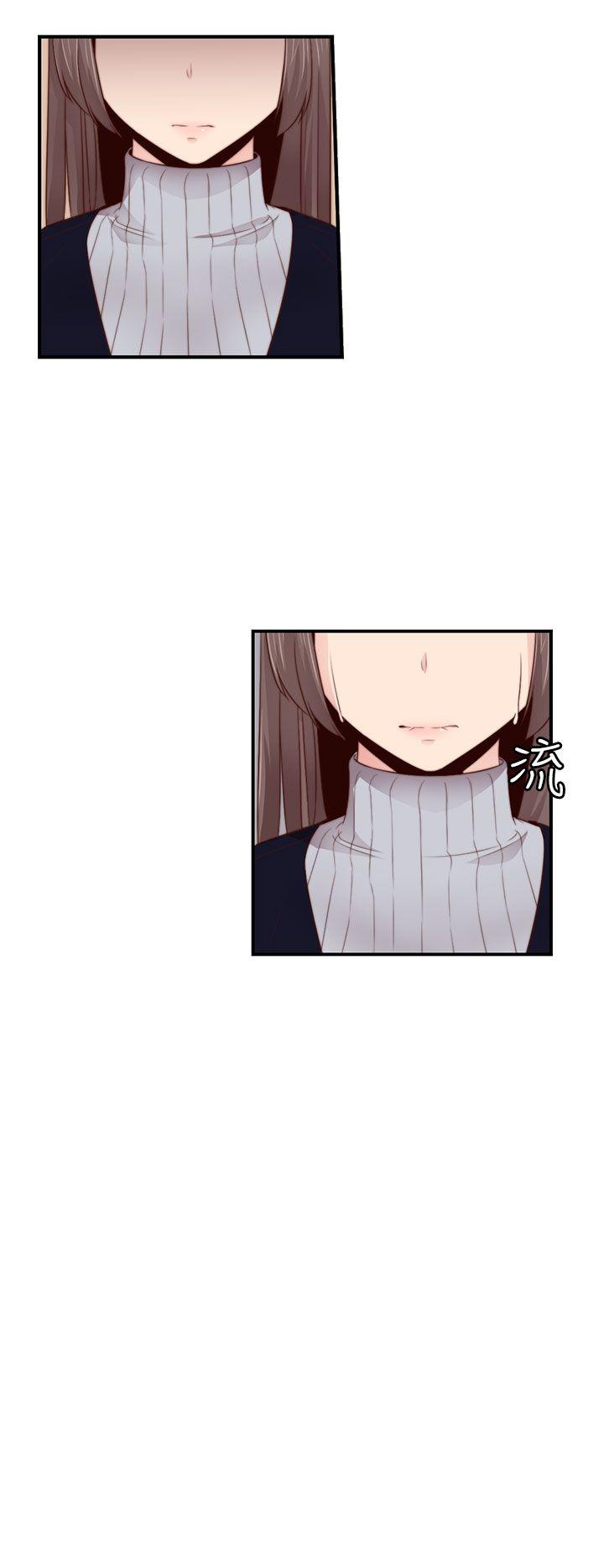 第65话 第 21 页
