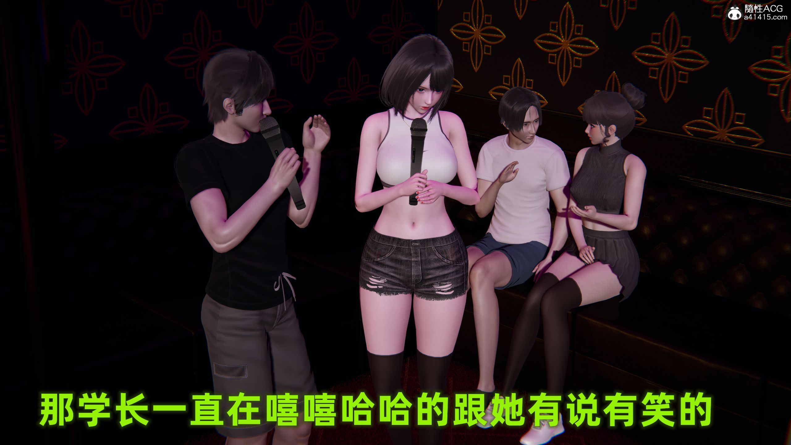 第02章 第 15 页