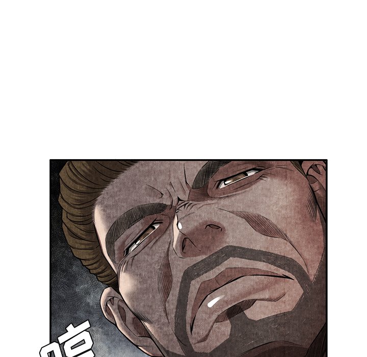 第4话 第 101 页
