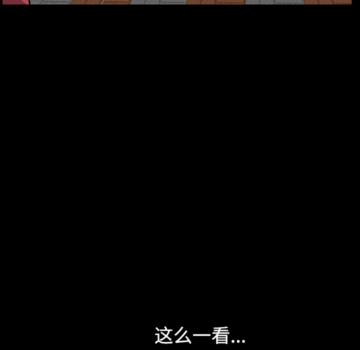 第13话 第 115 页