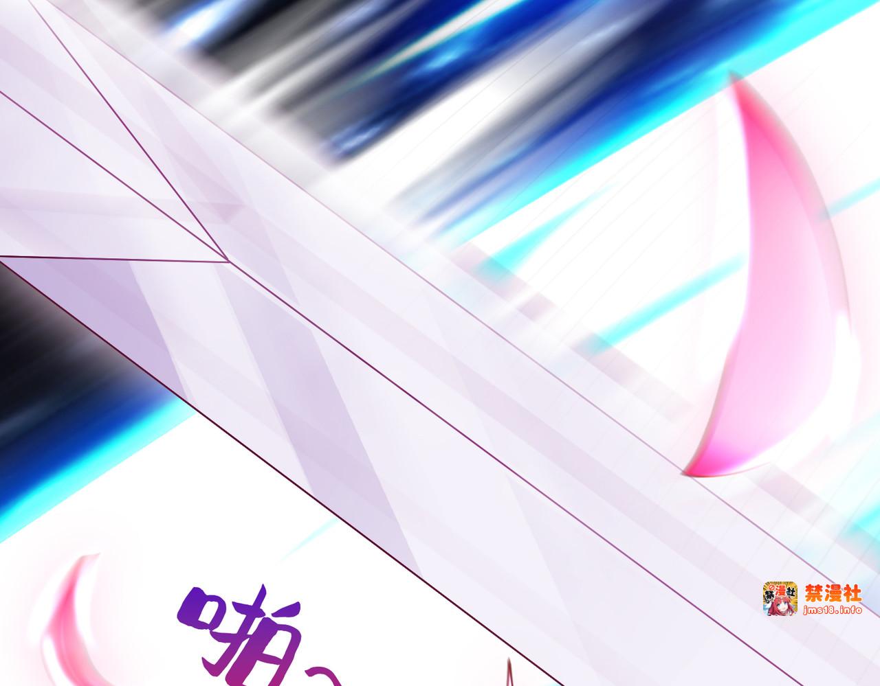 直面 第 77 页