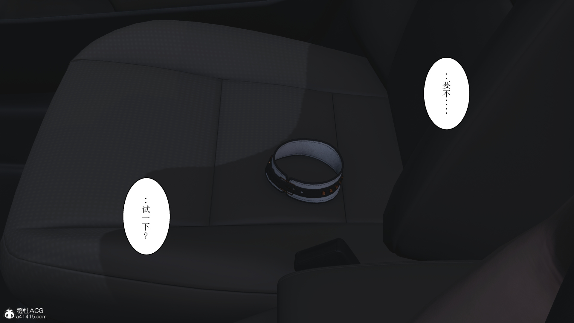 第01章 第 20 页