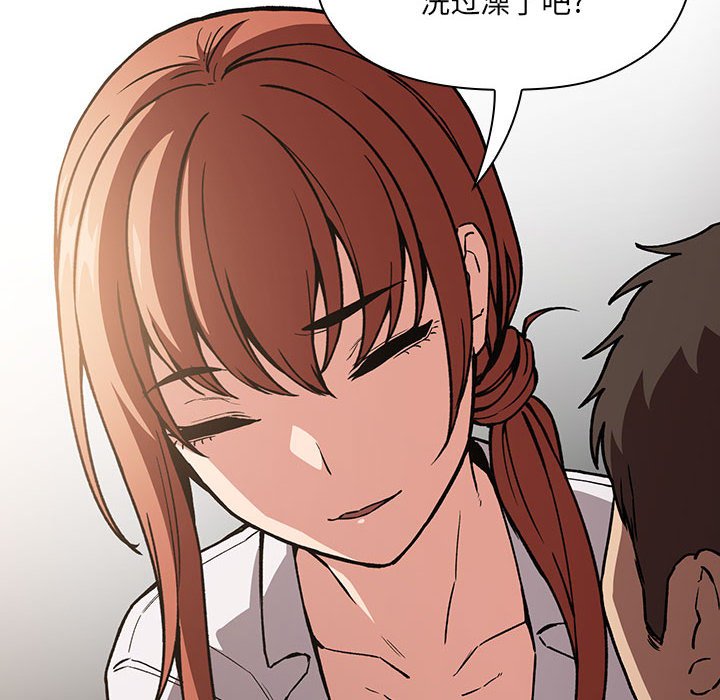 第35话 第 128 页