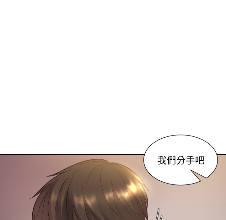 第1话 第 113 页