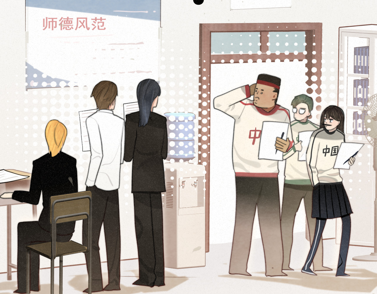 111考砸了也不要躲起来哭 第 149 页