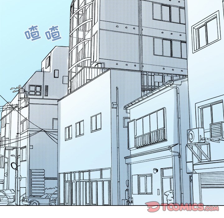 第11话 第 41 页
