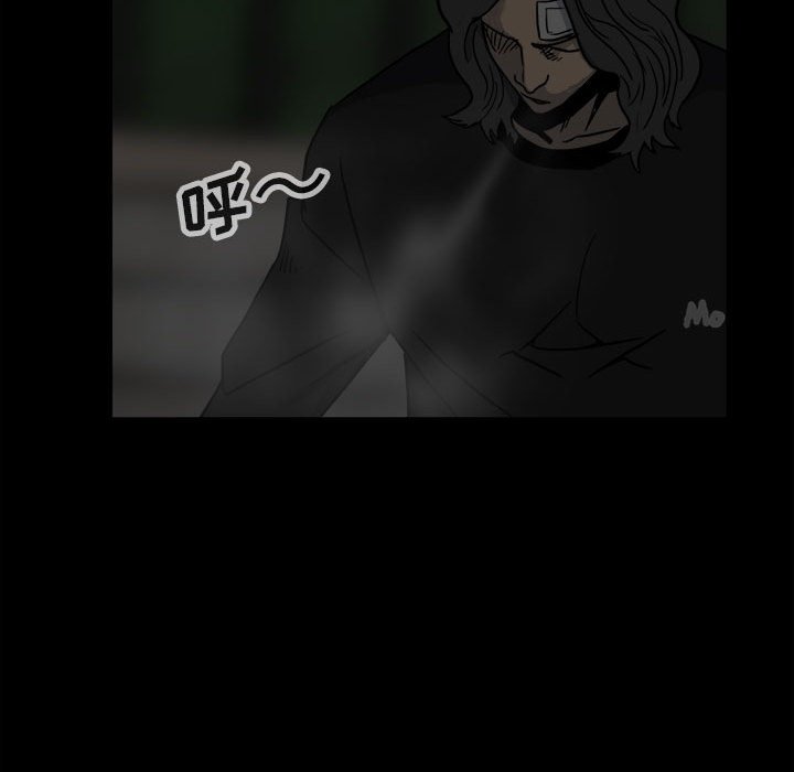 第61话 第 126 页