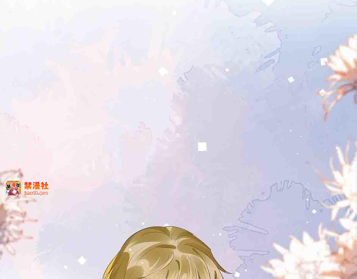 第59话 第 37 页