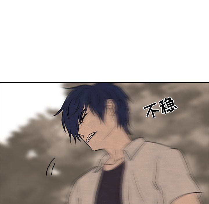 第162话 第 64 页