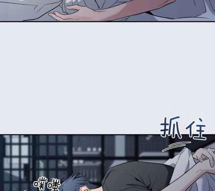 第156话 晨间的温存 第 18 页