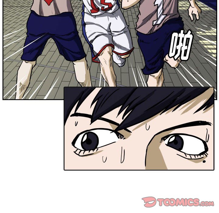 第34话 第 38 页