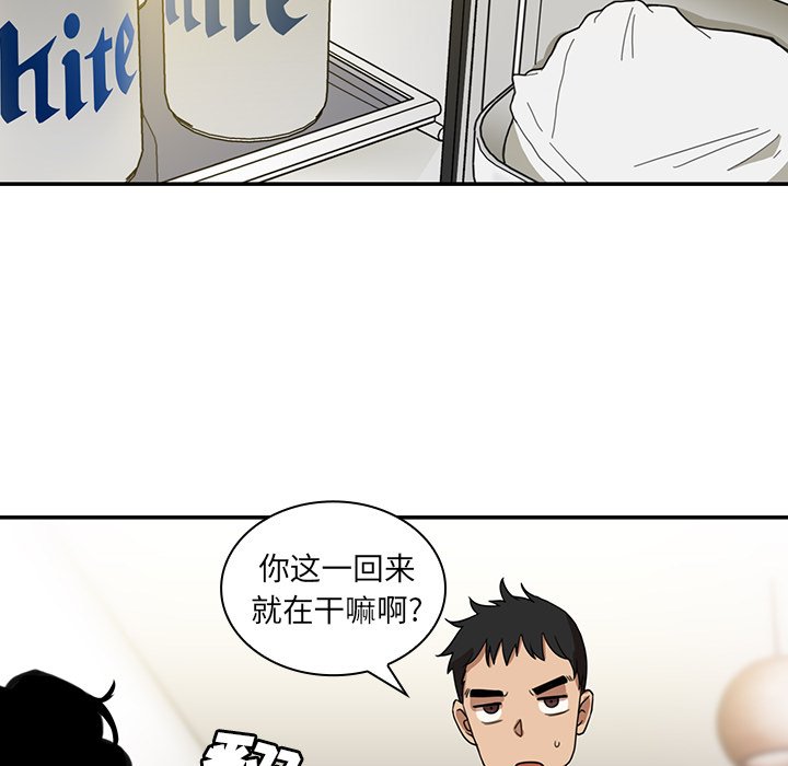第11话 第 37 页
