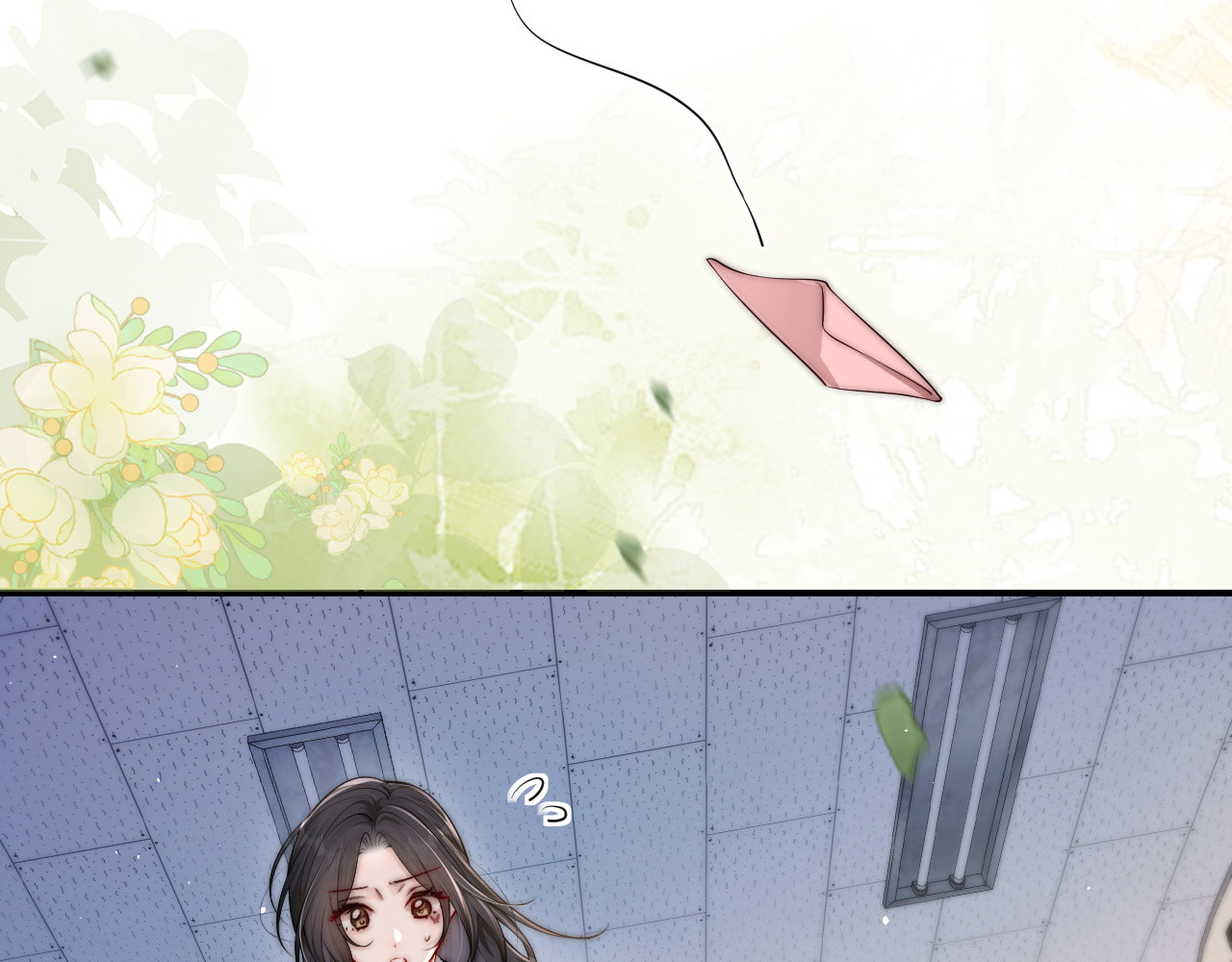 第13话 送信赴约 第 60 页