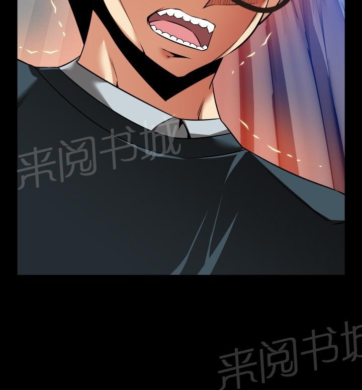 第108话 第 12 页