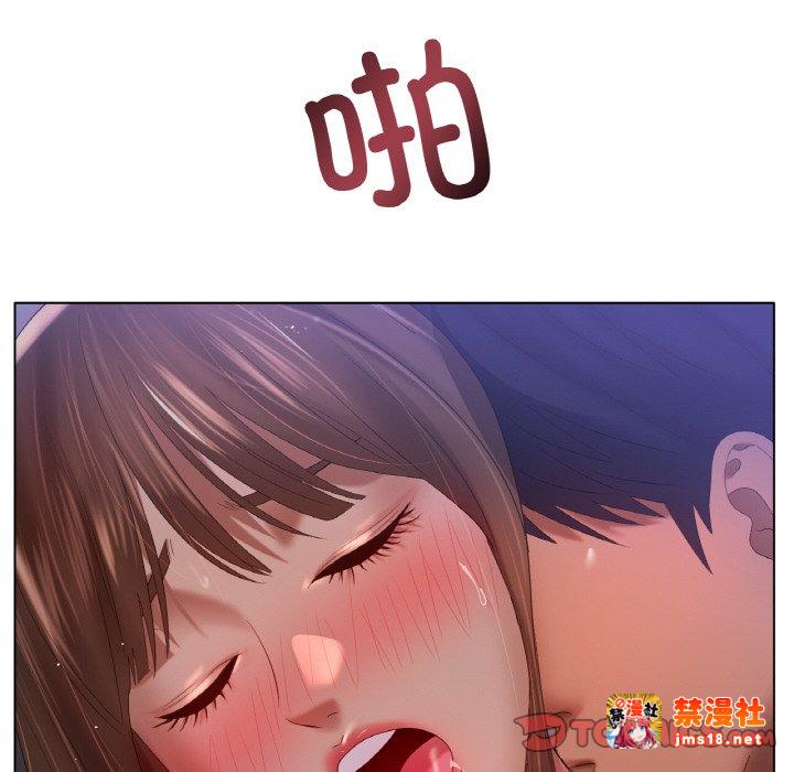 第64话 第 27 页