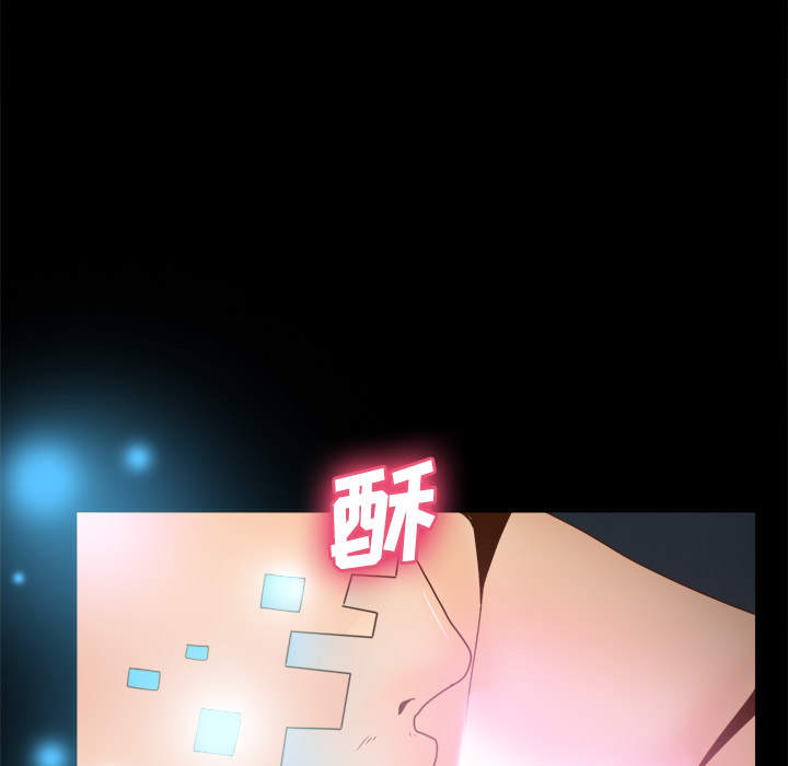 第38话 第 84 页