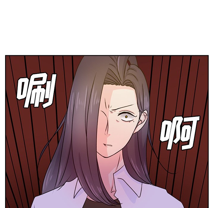 第33话 第 49 页