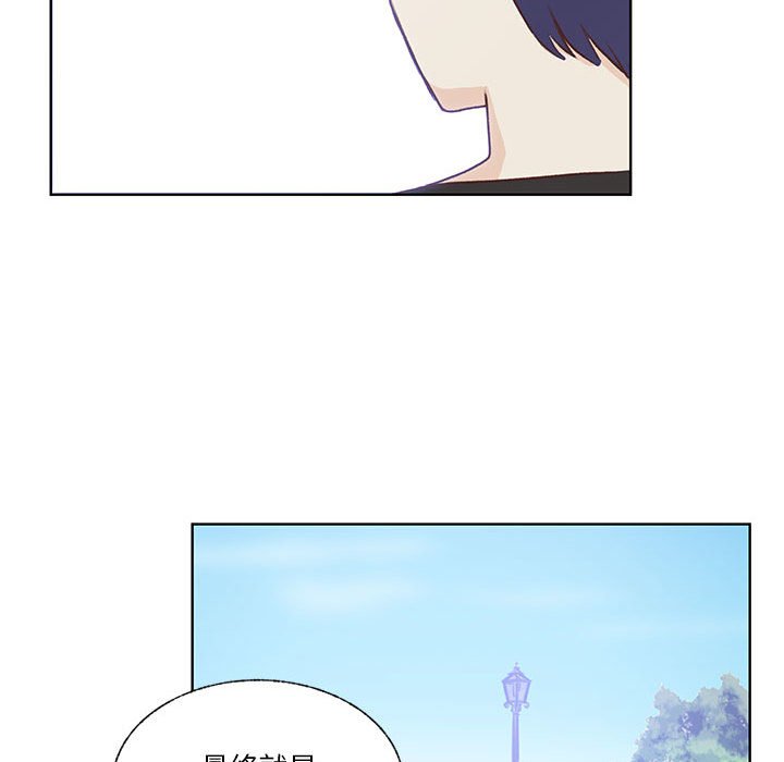 第77话 第 92 页