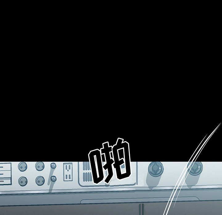 第98话 第 174 页