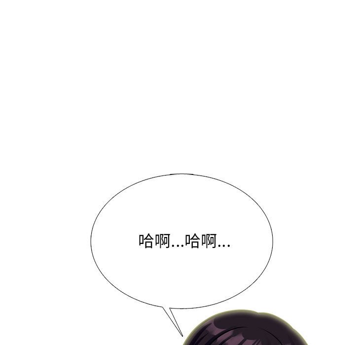 第155话 第 89 页