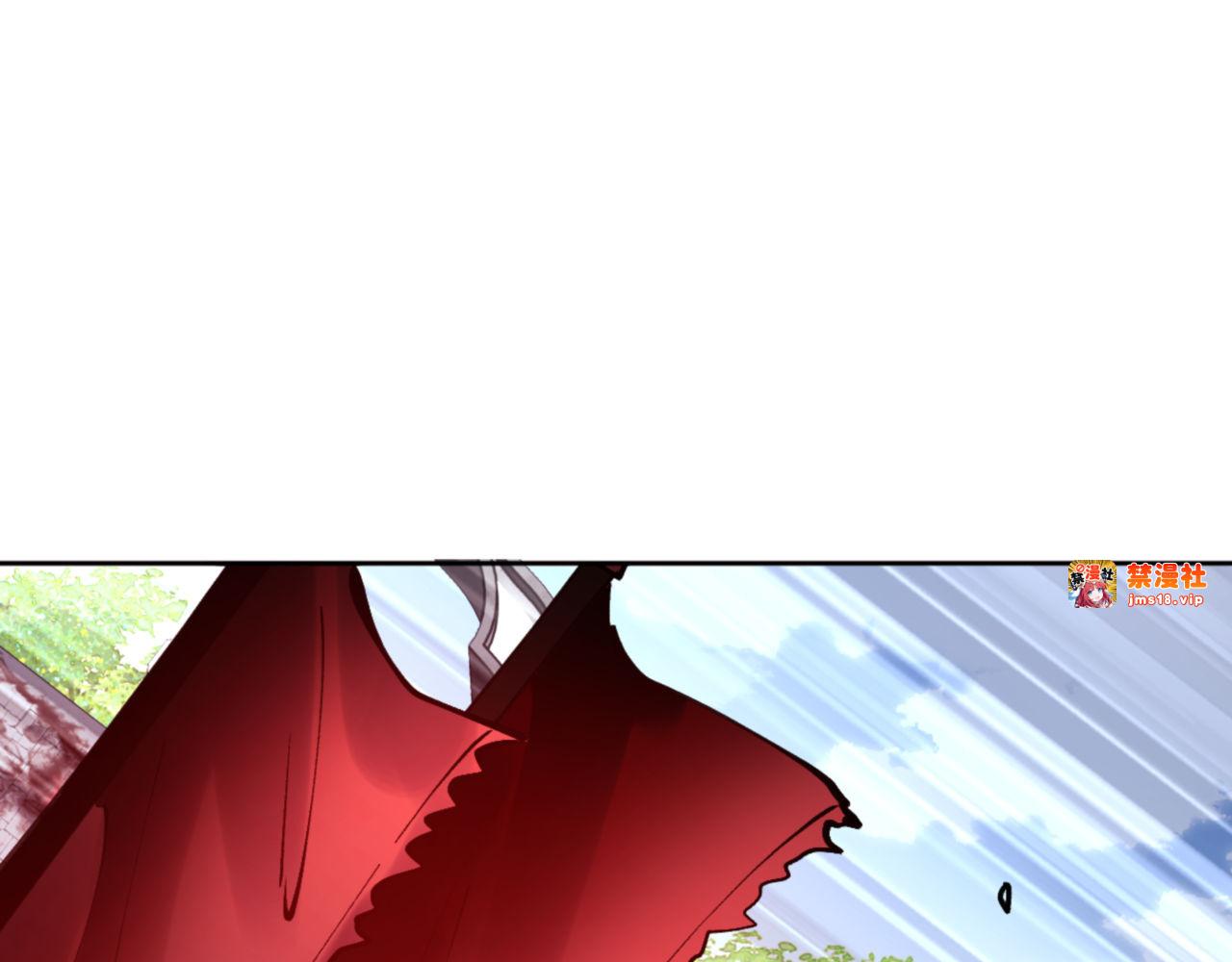 第72话 楚休！你也太快了吧？ 第 5 页