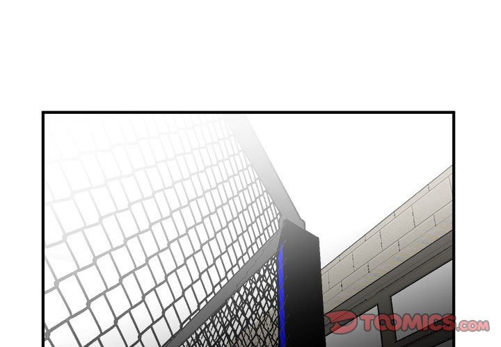 第98话 第 3 页