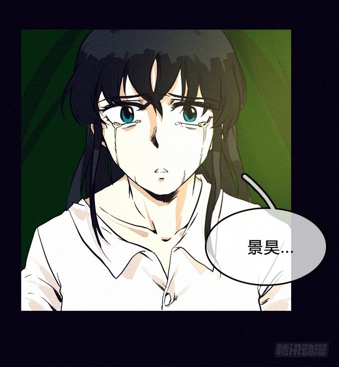 众人 第 4 页