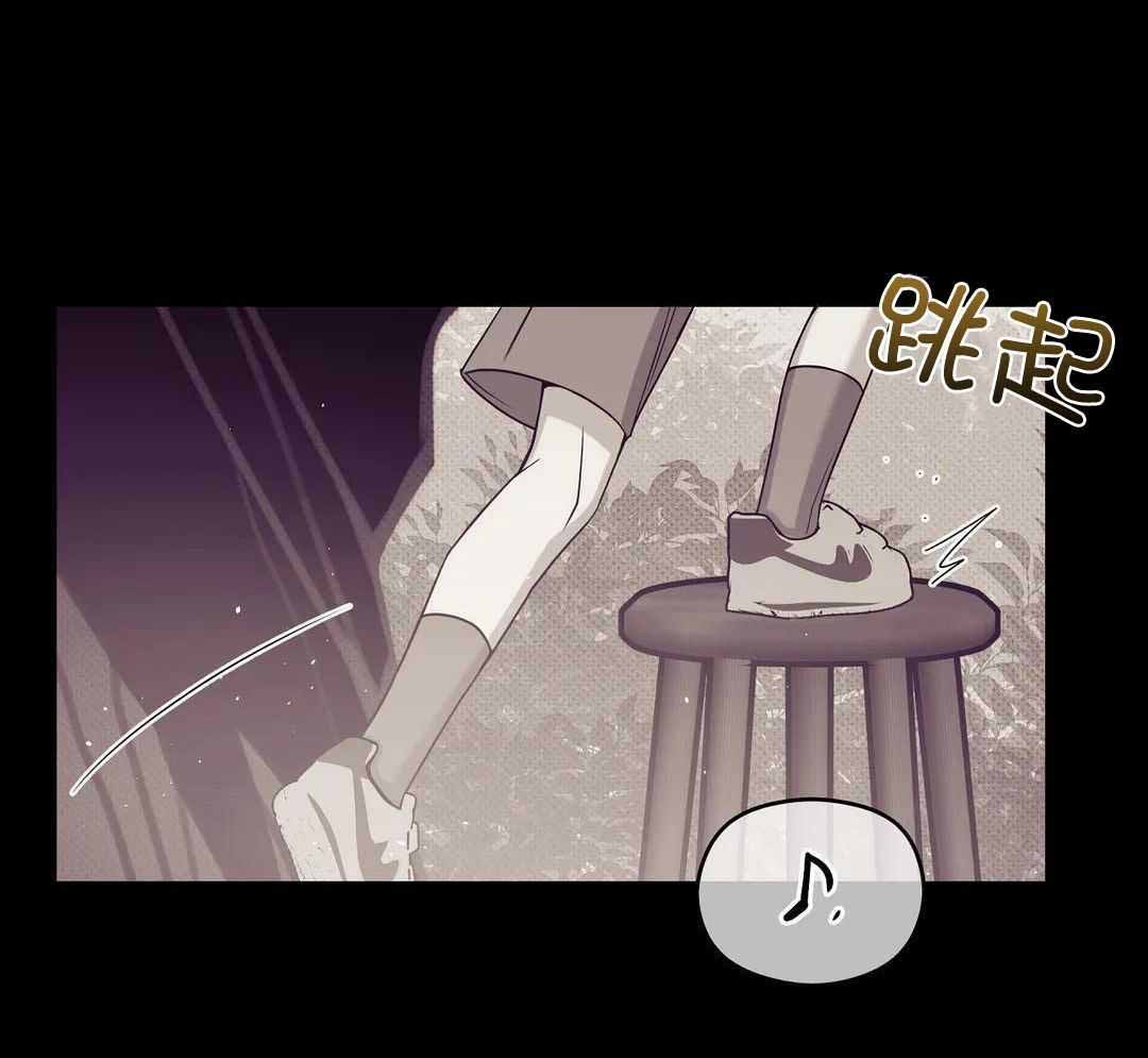 第154话 第154话 第 5 页