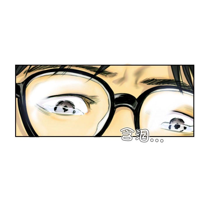 第1话 第 60 页