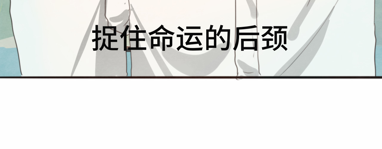 第26话小良想要好看的照片 第 37 页