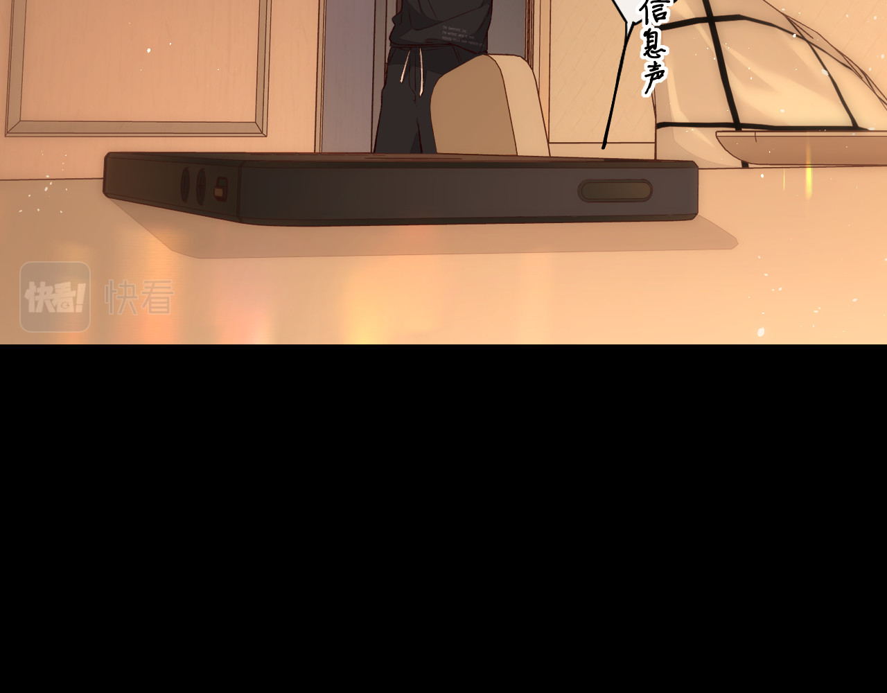 第19集 520 第 72 页